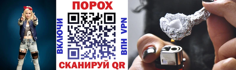 Amphetamine Premium  Санкт-Петербург 