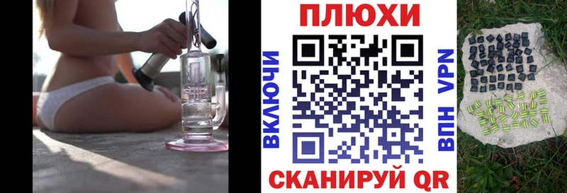 ГАШИШ Premium  Санкт-Петербург 