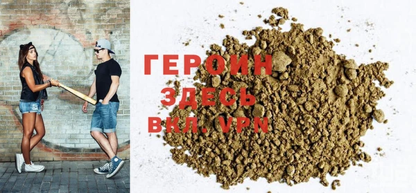 jwh Пролетарск