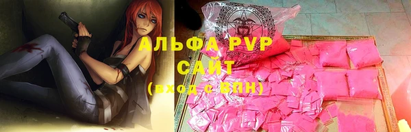 MDMA Premium VHQ Бородино