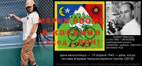 MDMA Premium VHQ Бородино