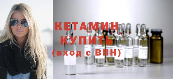 ПСИЛОЦИБИНОВЫЕ ГРИБЫ Бугульма