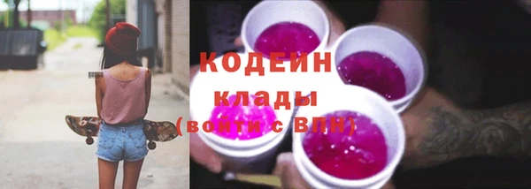 MDMA Premium VHQ Бородино