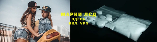 MDMA Premium VHQ Бородино