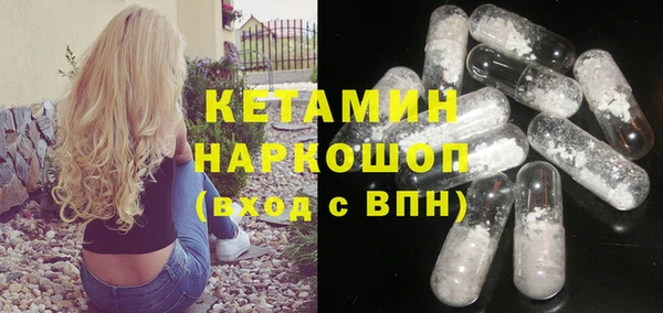 крисы Приозерск