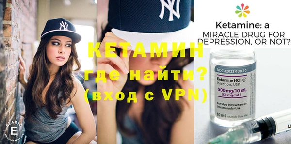 ПСИЛОЦИБИНОВЫЕ ГРИБЫ Бугульма