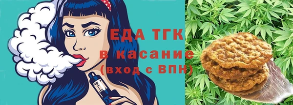 MDMA Premium VHQ Бородино